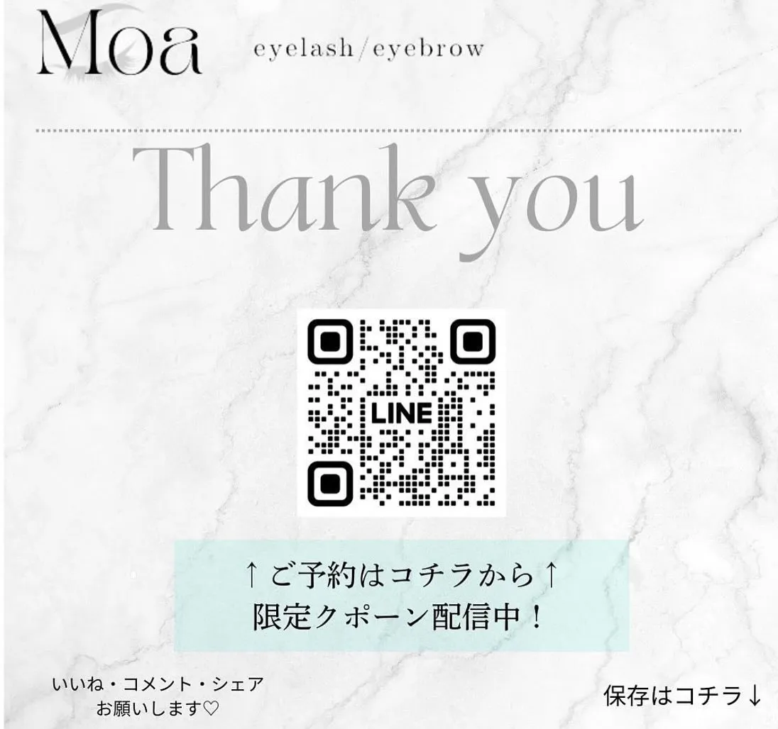 【大人気のロングマツエクデザイン💕】