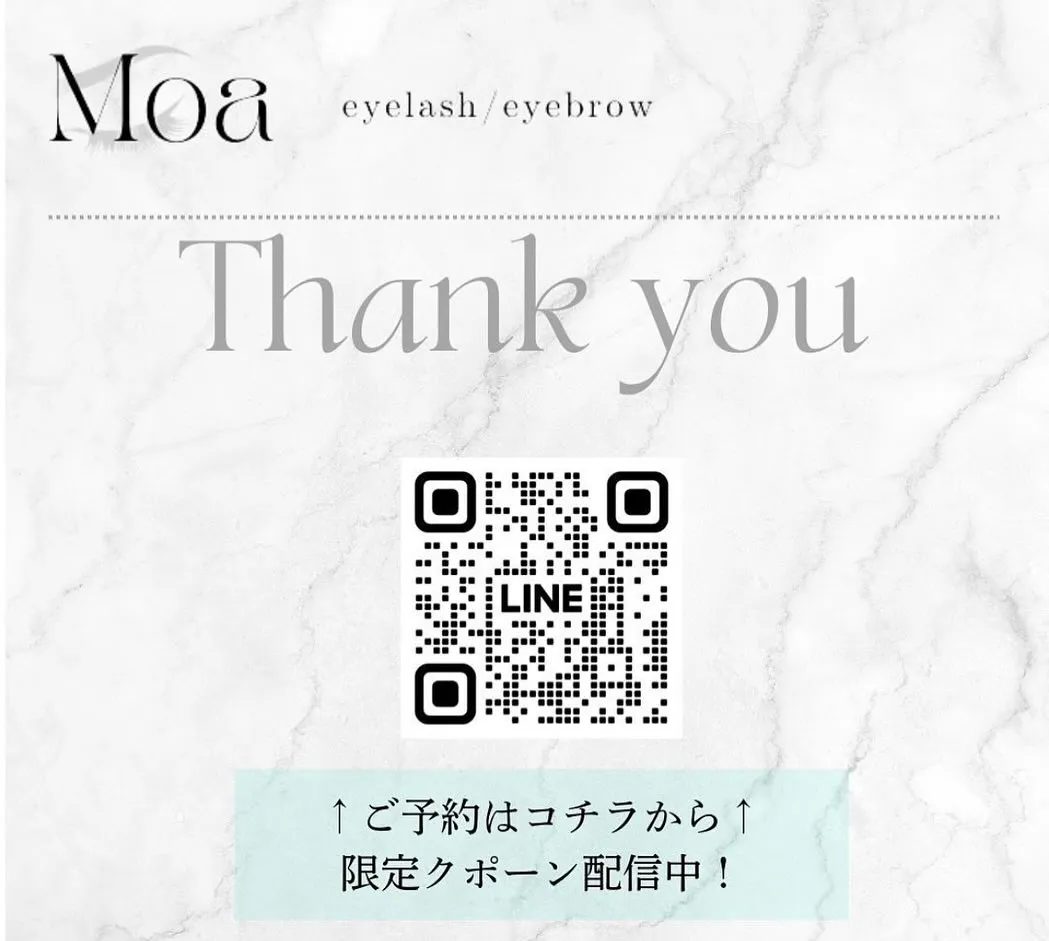 【上下マツエクで中顔面短縮💖】