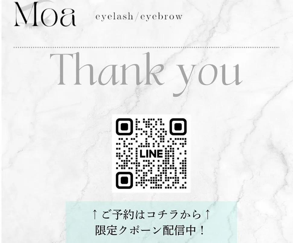 【マツエク 長持ち 近江八幡 デザインキープラッシュ🫧】