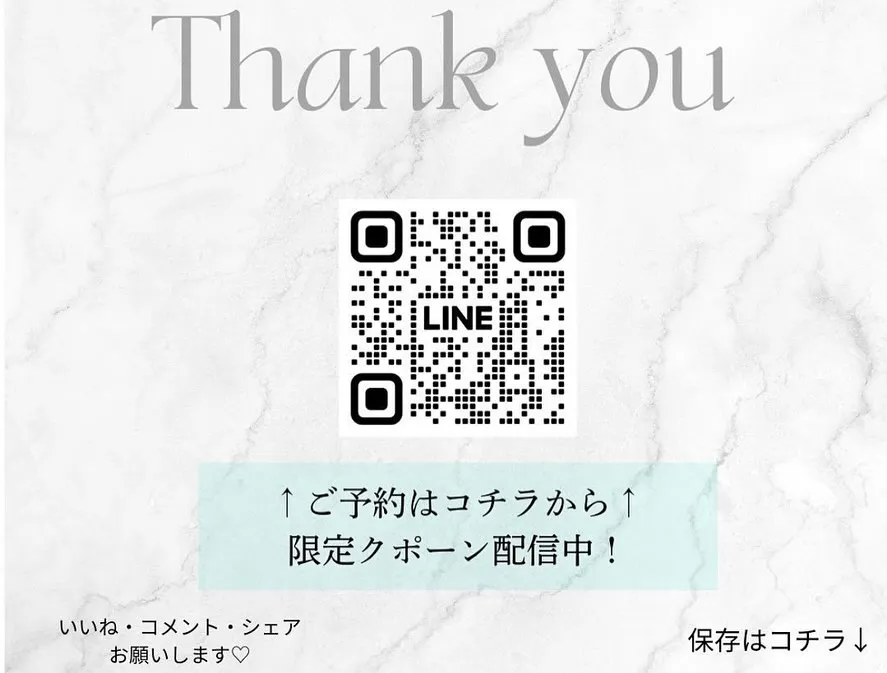 【滋賀 近江八幡 マツエク 持ちがいい デザインキープラッシ...