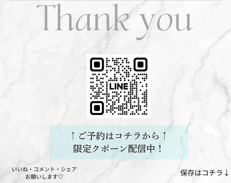 【滋賀 近江八幡 マツエク 持ちがいい デザインキープラッシ...