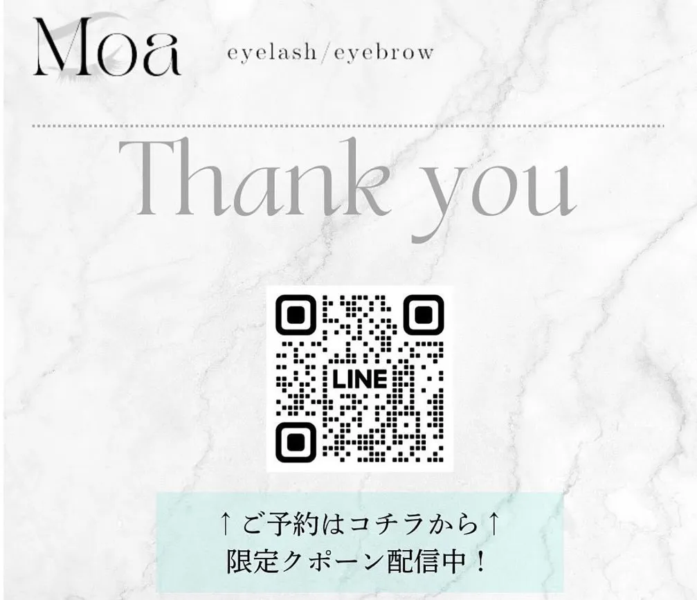 【近江八幡 マツエク 安い デザインキープラッシュ おすすめ...