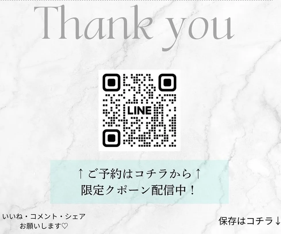 【近江八幡 マツエク オススメ デザインキープラッシュ 時短...