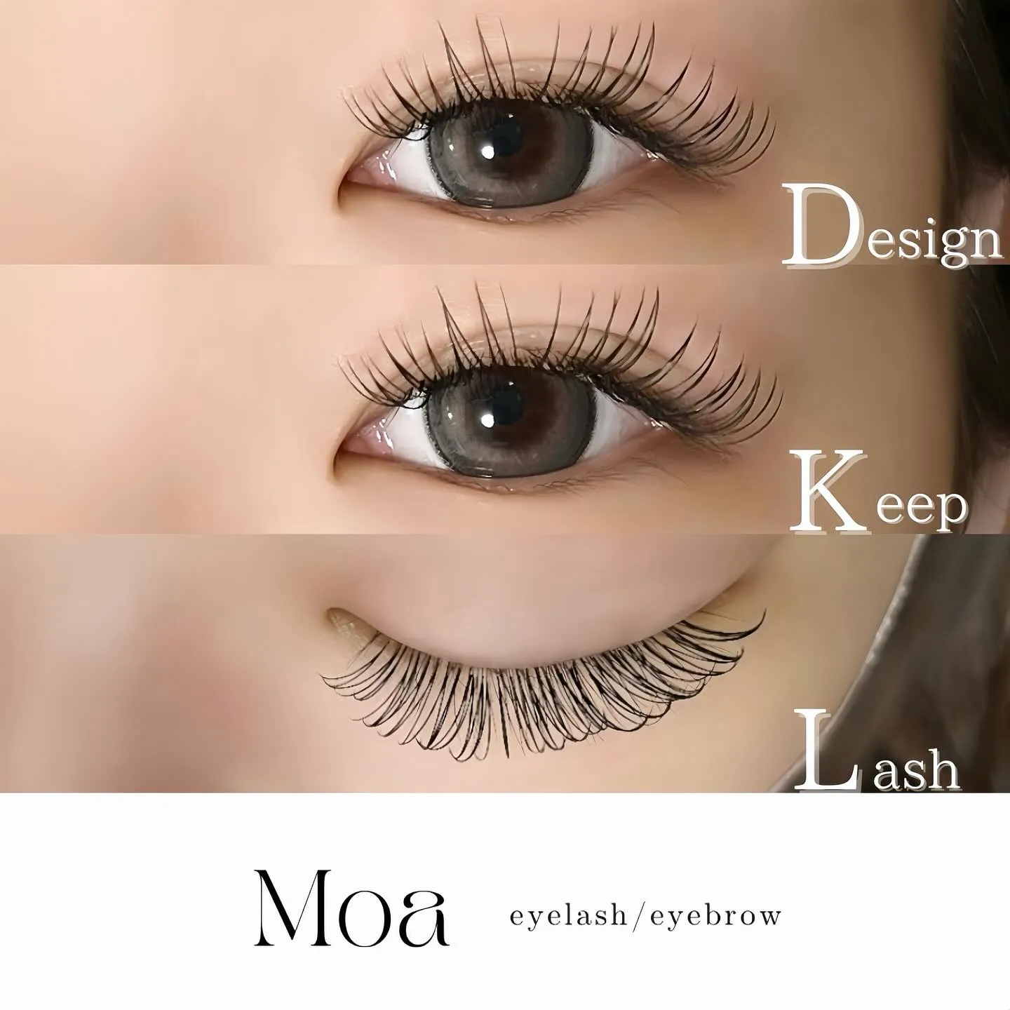 【近江八幡 マツエク 安い デザインキープラッシュ おすすめ...