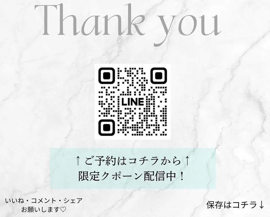 【滋賀 近江八幡 つけ放題 マツエク ダブルフラットラッシュ...