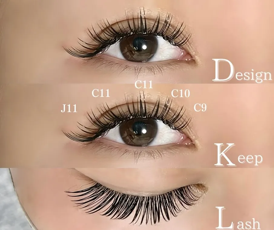 【マツエク 長持ち 近江八幡 デザインキープラッシュ】