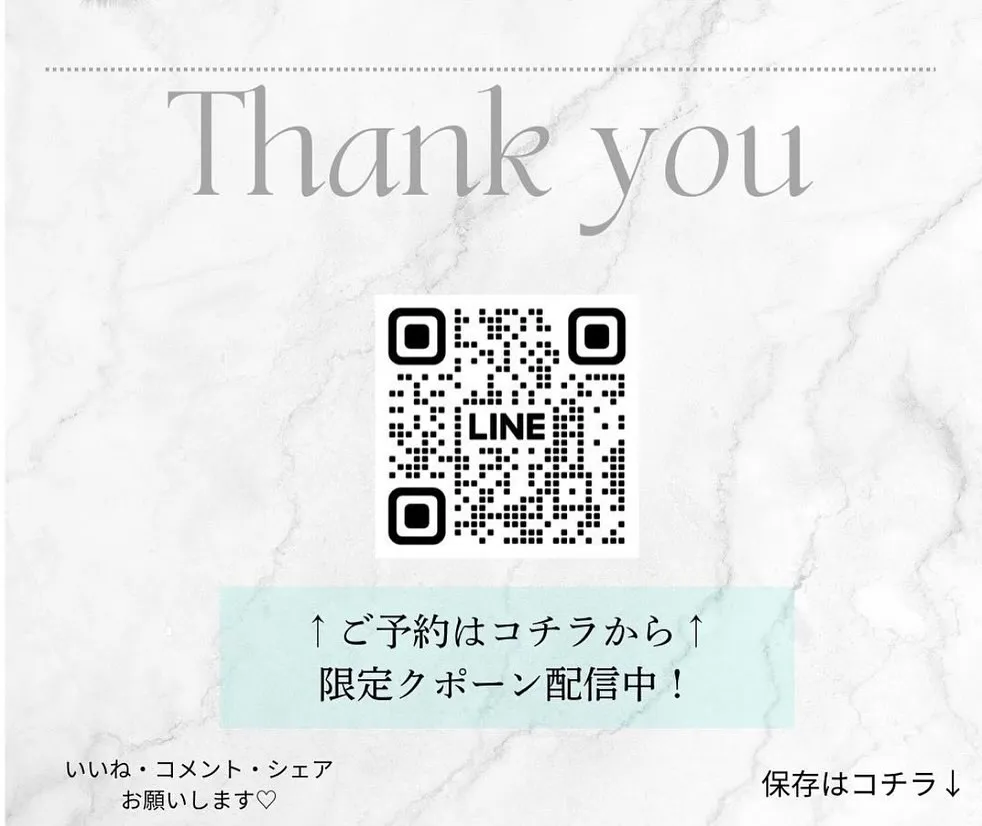 【マツエク 長持ち 近江八幡 デザインキープラッシュ】