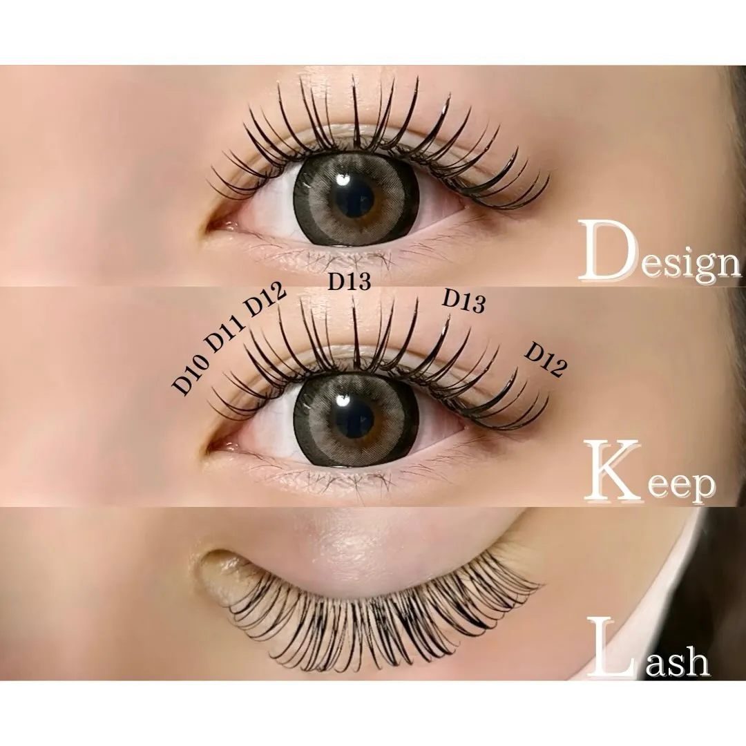 【近江八幡 マツエク 安い デザインキープラッシュ リペア ...