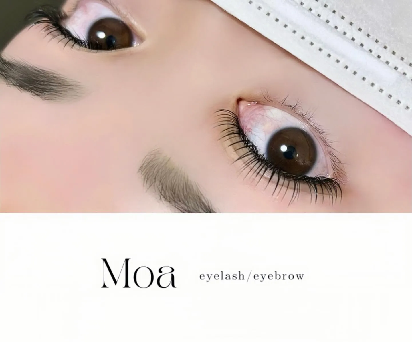 【滋賀 近江八幡 マツエク 持ちがいい デザインキープラッシ...