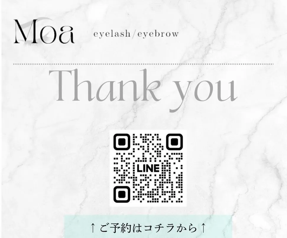 【滋賀 近江八幡 マツエク 持ちがいい デザインキープラッシ...