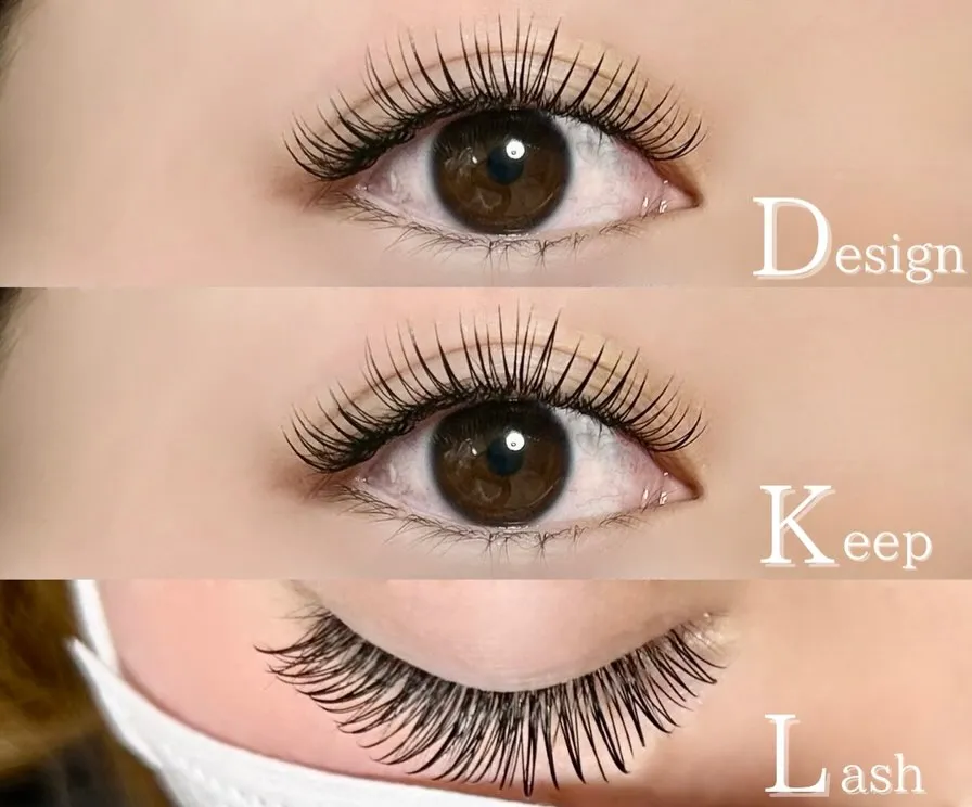 【滋賀 近江八幡 マツエク 持ちがいい デザインキープラッシ...