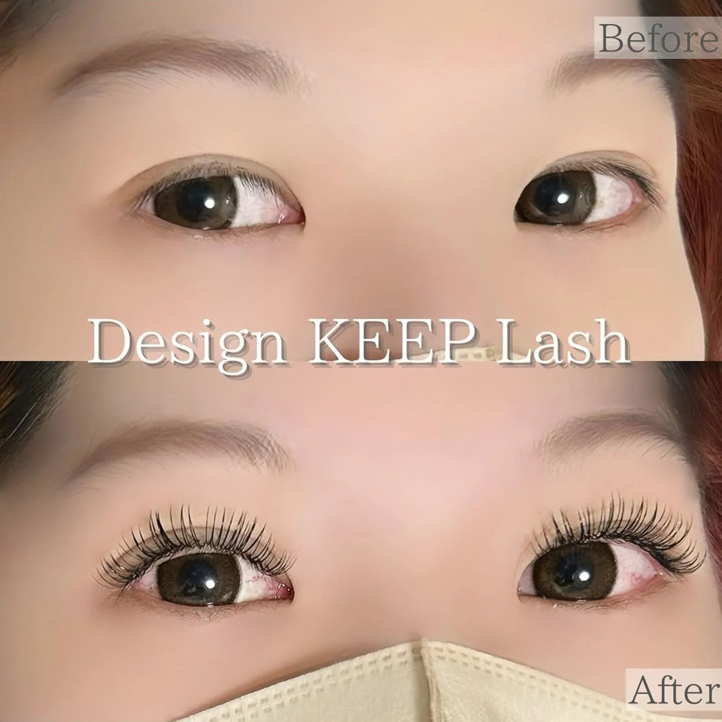 【滋賀 近江八幡 マツエク デザインキープラッシュ おすすめ...