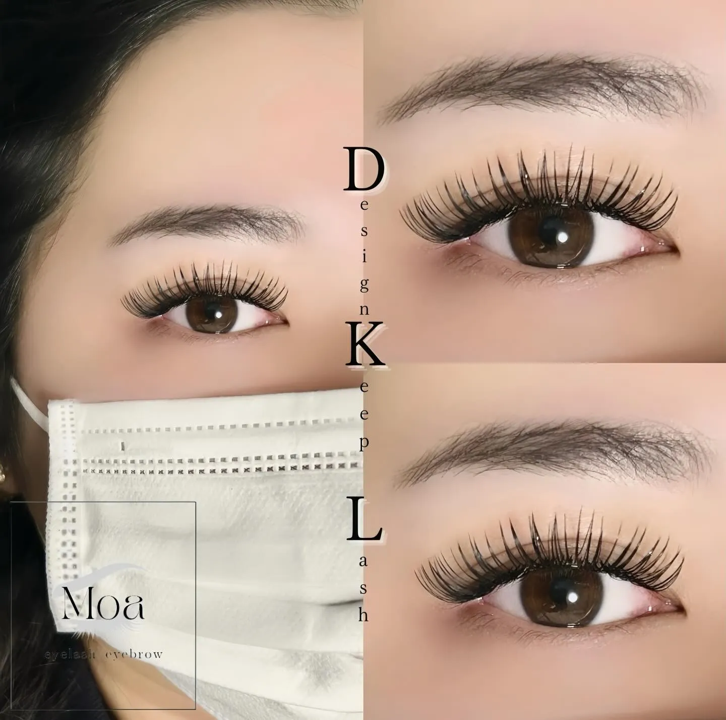 【滋賀 近江八幡市初 デザインキープラッシュ マツエク 付け...