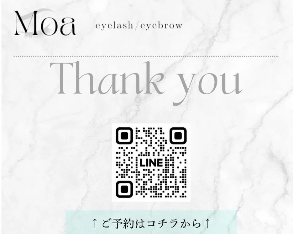 【滋賀 近江八幡 マツエク ダブルフラットラッシュ 束感 韓...