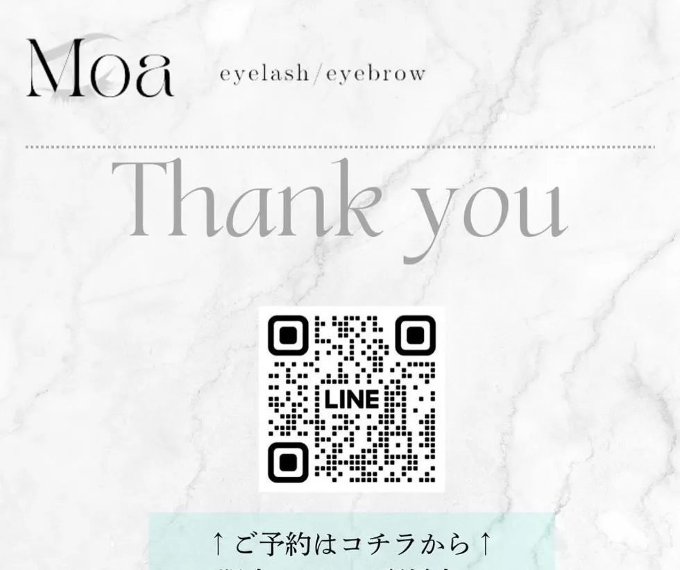 【滋賀 近江八幡 マツエク デザインキープラッシュ】